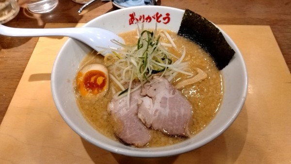 「元（はじめ）950円」@野方ホープ 中野店の写真