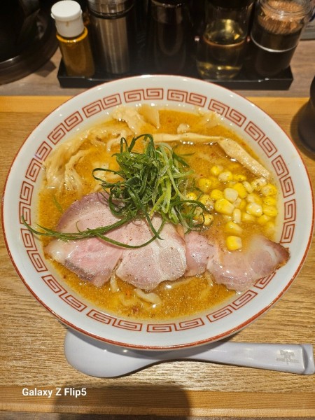 「限定味噌」@麺屋 必道の写真