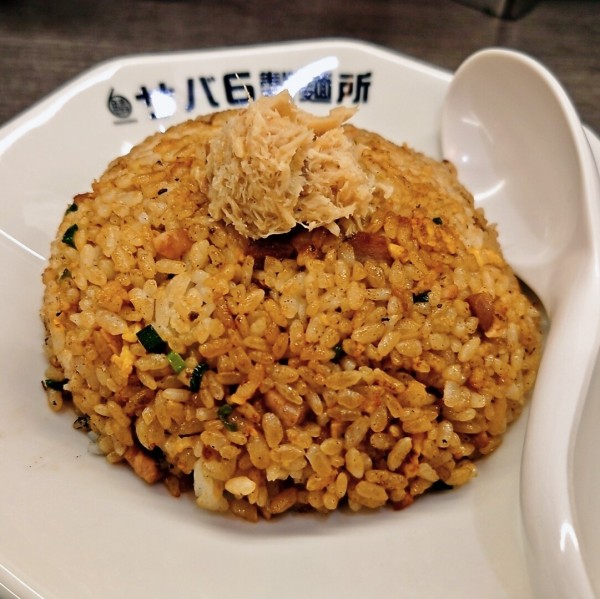 「サバ塩ラーメン＋半サバ焼きめし」@サバ6製麺所 藤沢柄沢店の写真