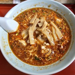 中国料理 重慶の画像