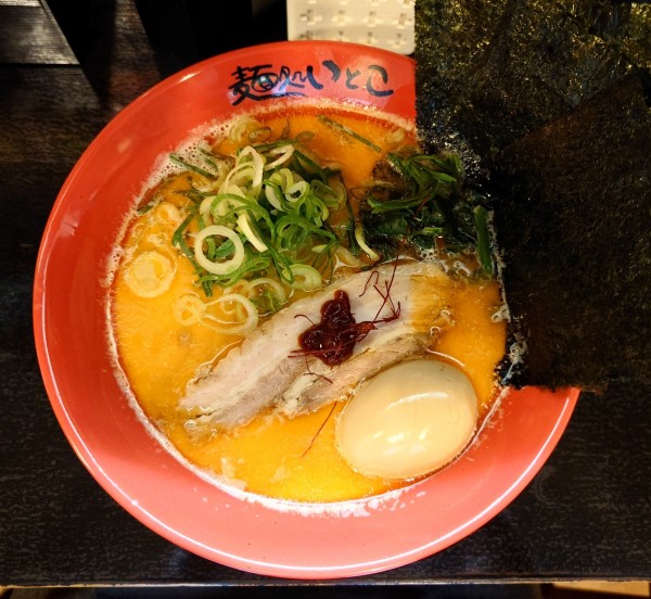 「えび塩ラーメン+味玉(1040円)」@麺処 いとこの写真