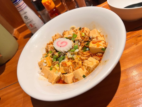 「【月夜限定】汁なし麻婆麺」@麺屋 真心の写真