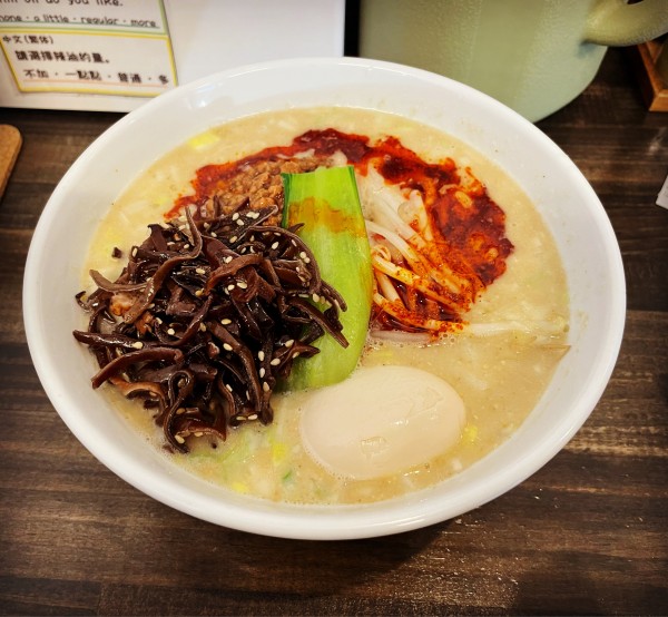 「限定　濃厚白湯坦々麺」@担担麺家 たけうちの写真