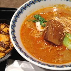 炎麻堂 赤坂店の画像