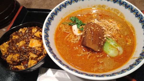 「濃厚胡麻香る辛口担々麺+ミニ麻婆丼セット」@炎麻堂 赤坂店の写真