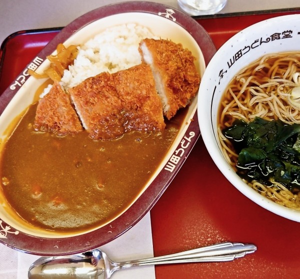 「日替わりセット」@山田うどん食堂 大宮中川店の写真