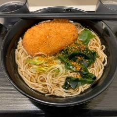 名代 富士そば 巣鴨駅前店の写真