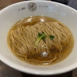 だし麺 塩