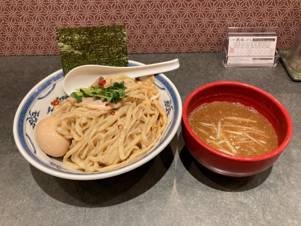 「鶏魚介つけ麺(大盛り無料)+味玉トッピング」@つけ麺や 武双の写真