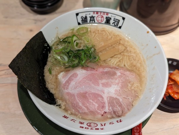 「河童ラーメン」@河童ラーメン本舗 千日前店の写真