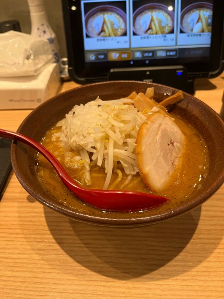 「赤味噌」@札幌味噌ラーメン アウラの写真