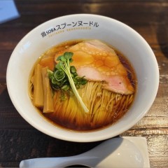 鶏SOBA スプーンヌードルの画像