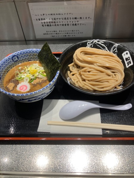「濃厚つけ麺中」@松戸富田麺絆の写真