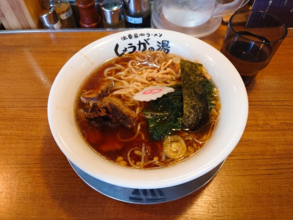 「黒生姜ラーメン(醤油)」@長岡生姜ラーメン しょうがの湯 渋谷総本店の写真