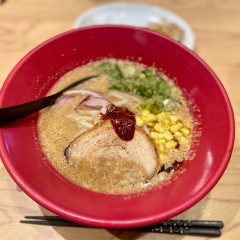 一風堂 名古屋平針店の画像