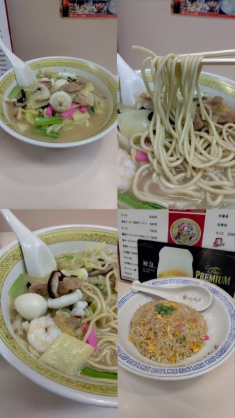 「『特製ちゃんぽん+半チャーハン(¥1100+500)』」@グラバー亭の写真