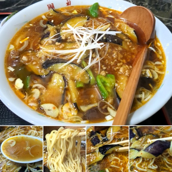 「ナス辛子そば　900円」@中華料理 周礼の写真