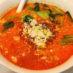 成都担々麺の画像