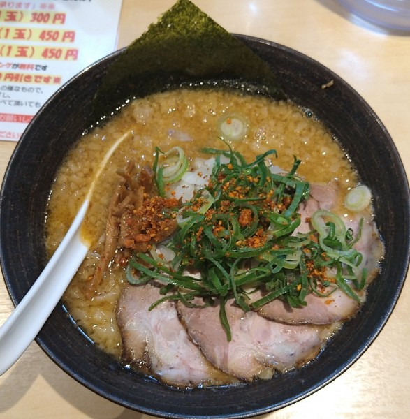 「味噌ラーメン 1030円」@中華そば 結。の写真