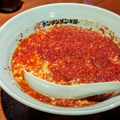 元祖 ニュー タンタンメン本舗 上田住吉の画像