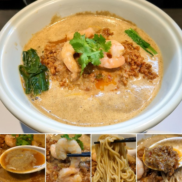 「濃厚海老担々麺(限定)　1100円」@らーめん 三極志の写真