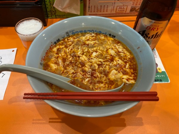 「タンタンメン中辛 ¥910」@元祖ニュータンタンメン本舗 登戸店の写真