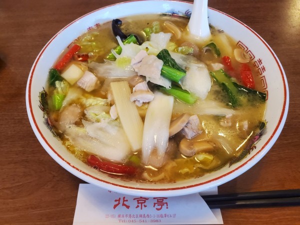「湖南刀削麺」@中華料理 北京亭の写真