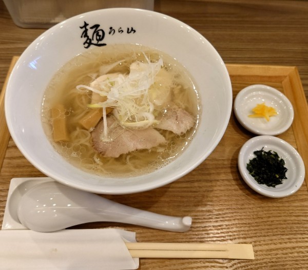 「塩ラーメン(950円)」@麺うら山 名駅店の写真