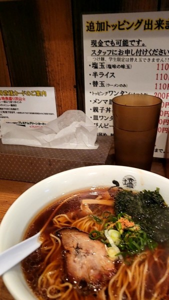 「醤油ラーメン岩海苔プラス」@塩らーめん専門 ひるがお 大岡山店の写真