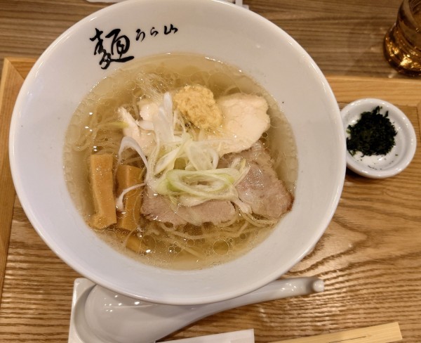 「塩生姜ラーメン(950円)」@麺うら山 名駅店の写真