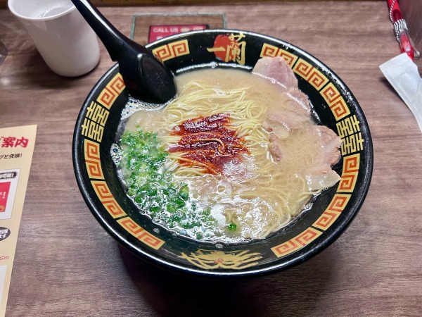 「ラーメン」@一蘭 川崎店の写真