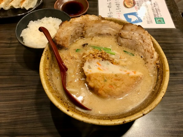 「北海道味噌炙りチャーシュー」@蔵出し味噌 麺場 田所商店 船橋店の写真