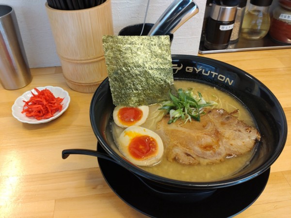 「味玉らーめん　味濃いめ　脂多め」@GYUTONの写真