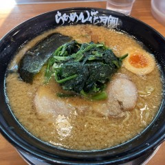 らあめん花月嵐 習志野店の画像