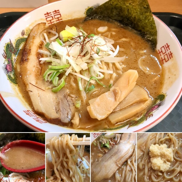 「味噌ラーメン(限定)　950円」@ゑぞ食堂の写真