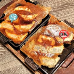 ジューシー餃子、炭火焼鳥餃子