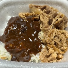 吉野家 前橋小相木店の画像