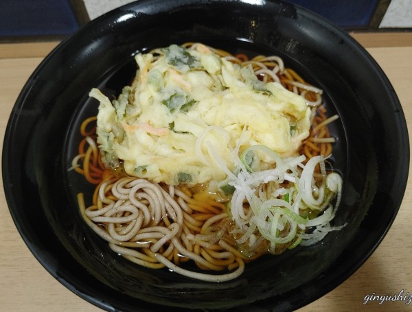 「茎わかめ天そば（540円）」@大江戸そば 池袋東口店の写真