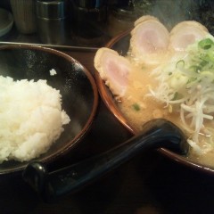 麺屋 きわみの画像