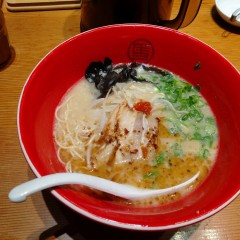 麺屋台 我馬 紙屋町店の画像