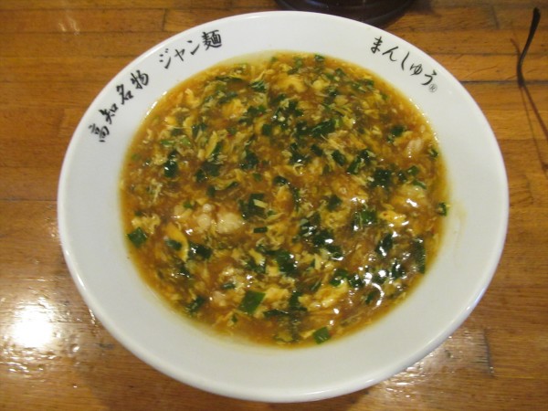 「じゃんめん（980円）」@まんしゅうの写真