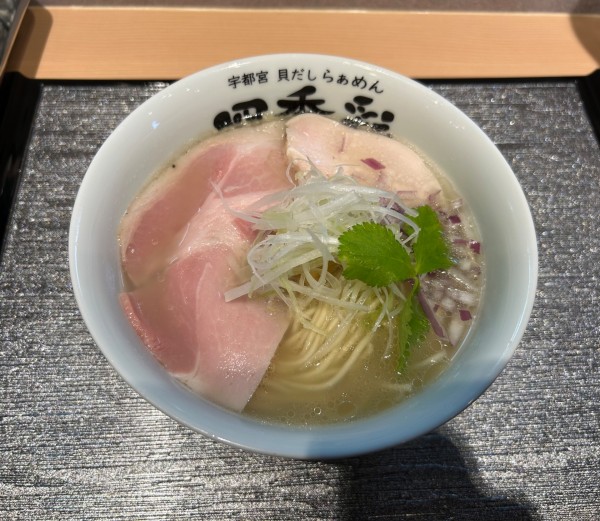 「貝だし塩らぁめん(900¥)」@貝だしらぁめん 四季彩の写真