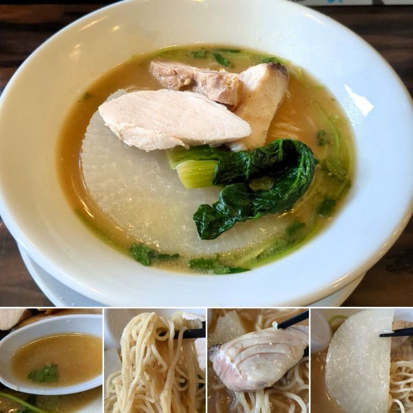 「サワラ出汁のみそ仕立て(2/26限定)　1600円」@稲荷屋の写真