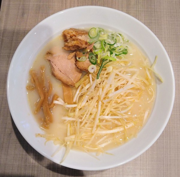 「ねぎ塩」@さっぽろラーメン 桑名 新宿御苑店の写真