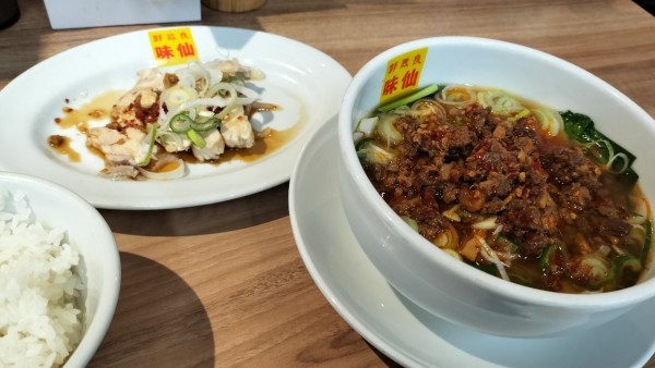 「台湾ラーメンランチセット900円」@郭 政良 味仙 東京ニュー新橋ビル店の写真