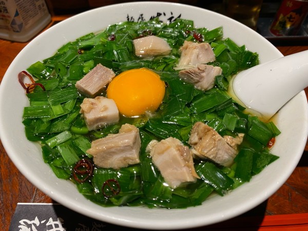 「ニラ麺」@麺屋 我論の写真