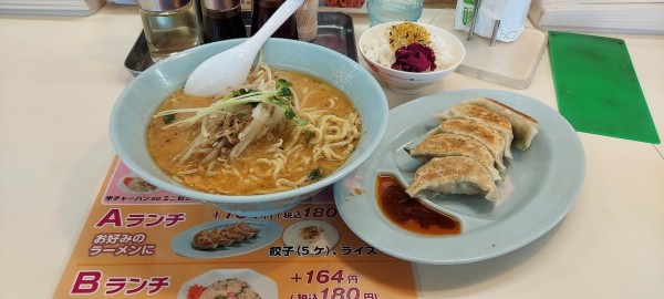 「みそラーメン　Aランチ」@くるまやラーメン 双葉店の写真