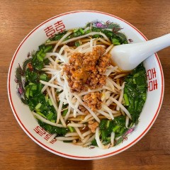 黄山飯店 横浜中華街の画像