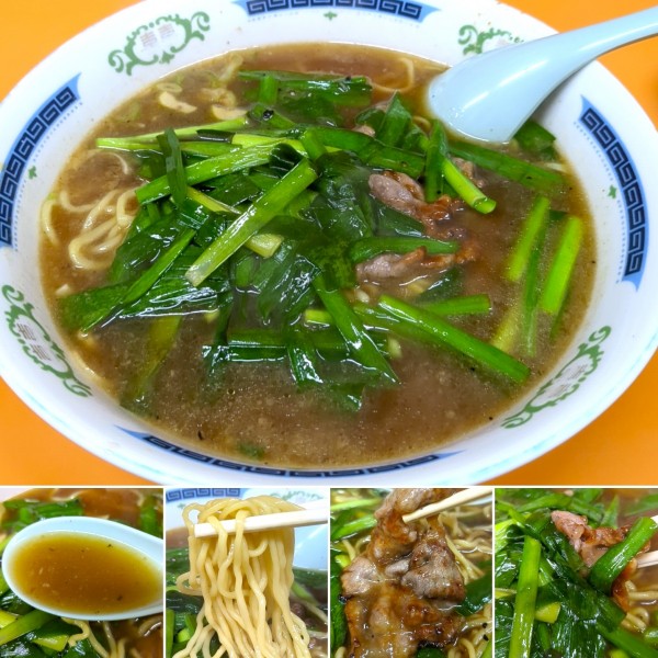 「ニラソバ　750円」@中華料理 千住軒の写真