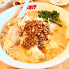 テンホウ 福島店の画像